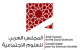 Social and economics transformations in Tuat region
