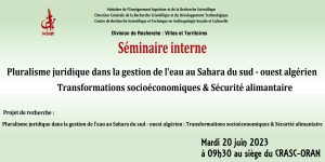 Annonce - Séminaire de lancement du projet d’établissement CRASC