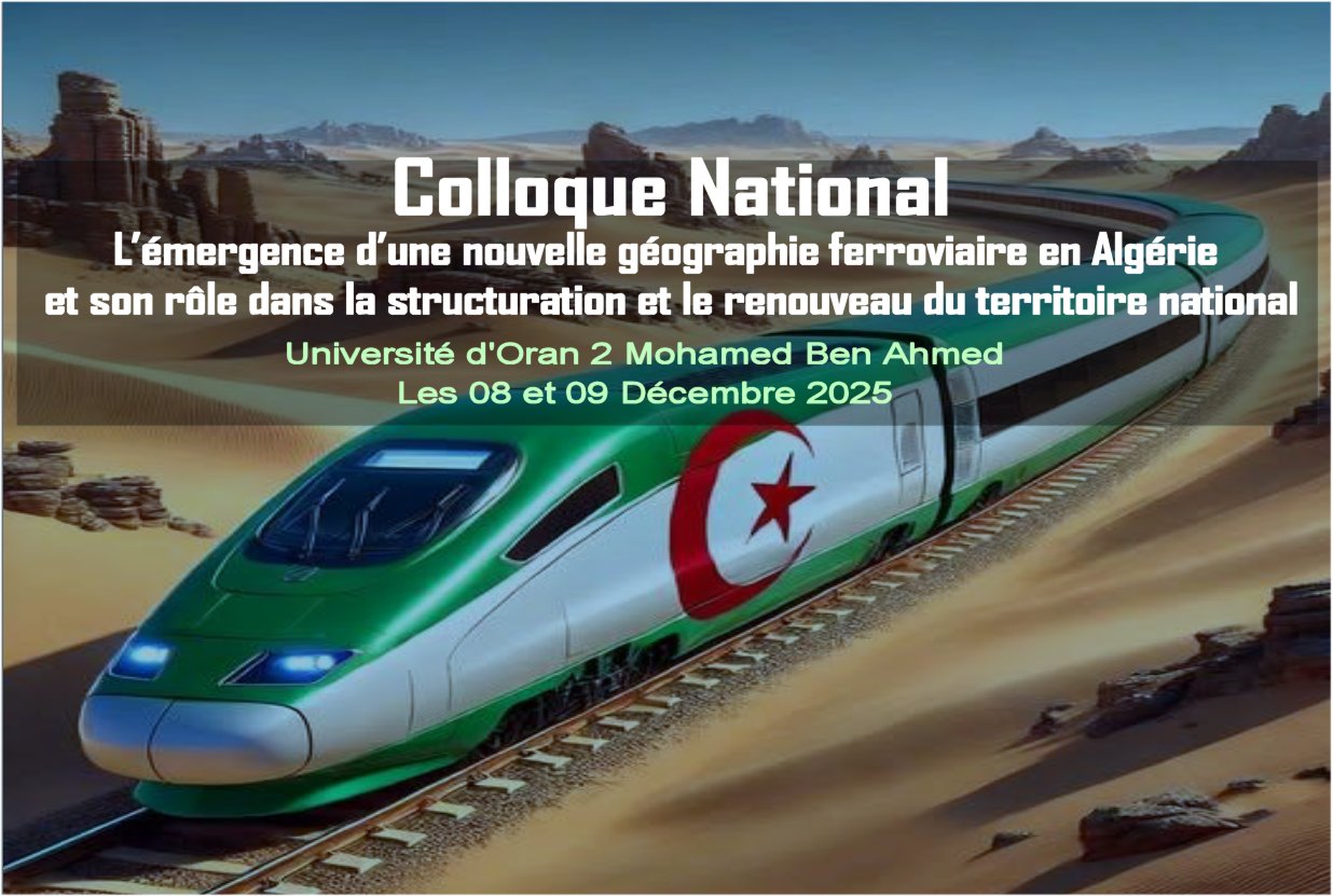 Appel-a-communications-Colloque-national-Chemin-de-fer-08-09-decembre-2025-slide1_bcaf4